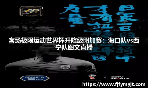 球盟会官网