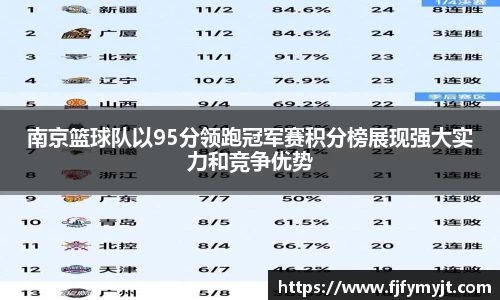 球盟会官网