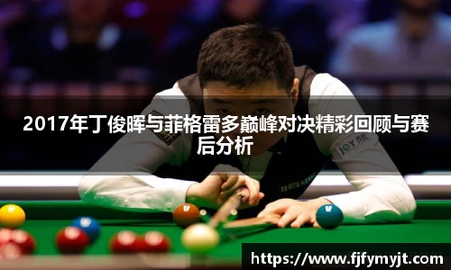 球盟会官网