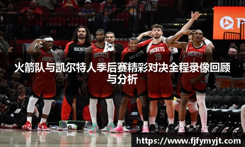 球盟会官网