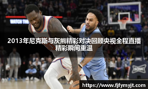 球盟会官方网站